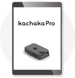 カチャカプロ専用 タブレット端末